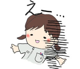 We work at a Hospital. sticker #7476248