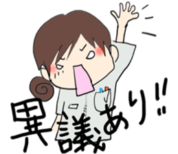 We work at a Hospital. sticker #7476264