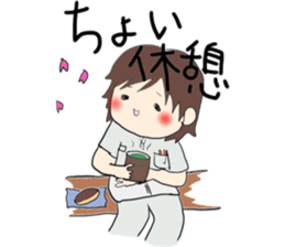 We work at a Hospital. sticker #7476265