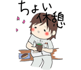 We work at a Hospital. sticker #7476265