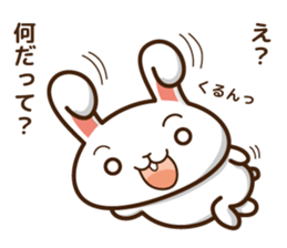 rabbit  and daily life sticker #7476468