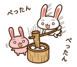 rabbit  and daily life sticker #7476469