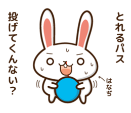 rabbit  and daily life sticker #7476480