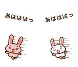 rabbit  and daily life sticker #7476482