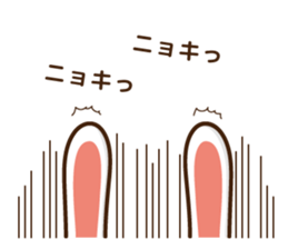 rabbit  and daily life sticker #7476484