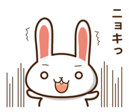 rabbit  and daily life sticker #7476485