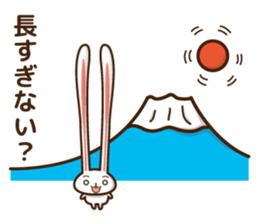 rabbit  and daily life sticker #7476504