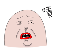 Philtrum Man 2.0 sticker #7476519