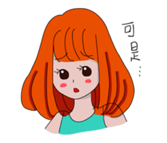 Philtrum Man 2.0 sticker #7476545