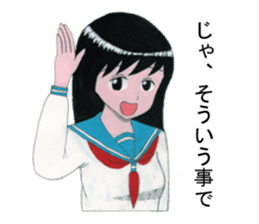 Cute schoolgirl 2 sticker #7476555