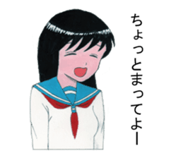 Cute schoolgirl 2 sticker #7476556