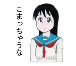 Cute schoolgirl 2 sticker #7476561