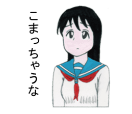 Cute schoolgirl 2 sticker #7476561