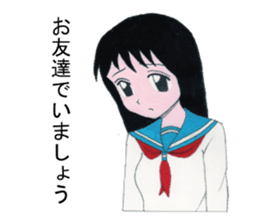 Cute schoolgirl 2 sticker #7476562