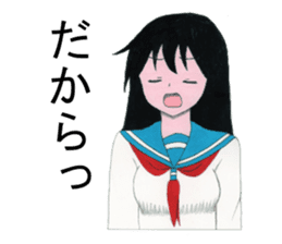 Cute schoolgirl 2 sticker #7476564