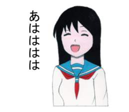 Cute schoolgirl 2 sticker #7476566