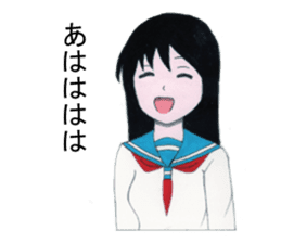 Cute schoolgirl 2 sticker #7476566