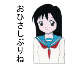 Cute schoolgirl 2 sticker #7476567