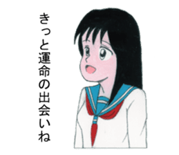 Cute schoolgirl 2 sticker #7476568