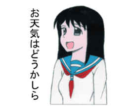 Cute schoolgirl 2 sticker #7476569