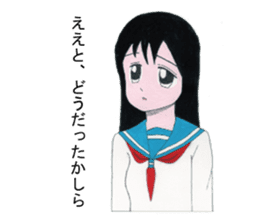 Cute schoolgirl 2 sticker #7476570