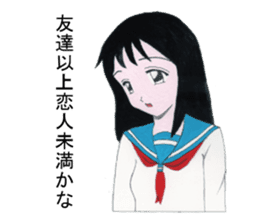 Cute schoolgirl 2 sticker #7476571
