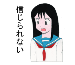 Cute schoolgirl 2 sticker #7476572
