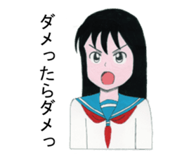 Cute schoolgirl 2 sticker #7476574