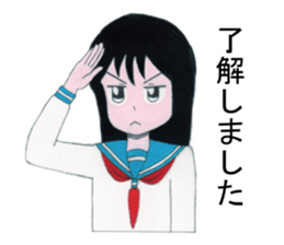 Cute schoolgirl 2 sticker #7476575