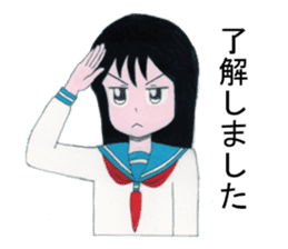 Cute schoolgirl 2 sticker #7476575