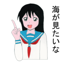 Cute schoolgirl 2 sticker #7476576