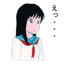 Cute schoolgirl 2 sticker #7476578