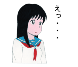 Cute schoolgirl 2 sticker #7476578