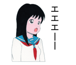 Cute schoolgirl 2 sticker #7476579