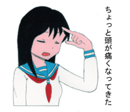 Cute schoolgirl 2 sticker #7476582