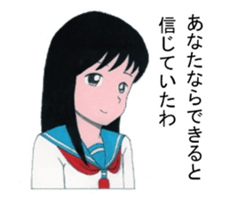 Cute schoolgirl 2 sticker #7476587