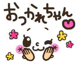 Pretty smiley sticker 3 sticker #7476628