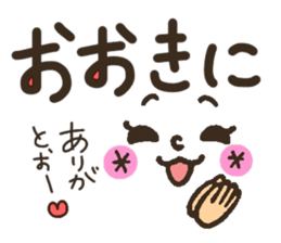 Pretty smiley sticker 3 sticker #7476629