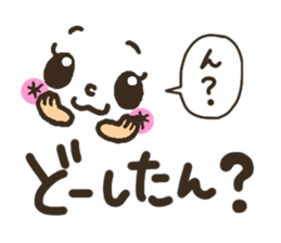 Pretty smiley sticker 3 sticker #7476631