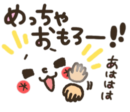 Pretty smiley sticker 3 sticker #7476632