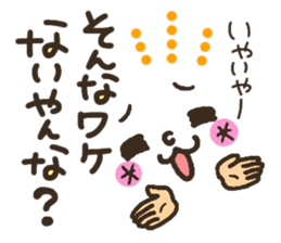 Pretty smiley sticker 3 sticker #7476634