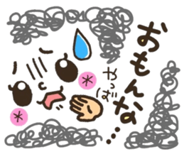 Pretty smiley sticker 3 sticker #7476635