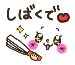 Pretty smiley sticker 3 sticker #7476636