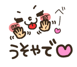 Pretty smiley sticker 3 sticker #7476637