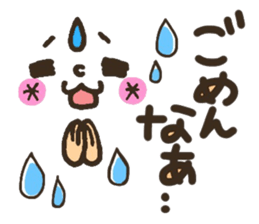 Pretty smiley sticker 3 sticker #7476639