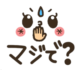 Pretty smiley sticker 3 sticker #7476641