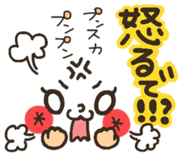 Pretty smiley sticker 3 sticker #7476645