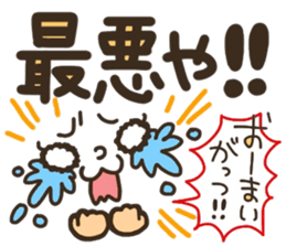 Pretty smiley sticker 3 sticker #7476646