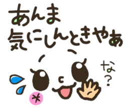 Pretty smiley sticker 3 sticker #7476648