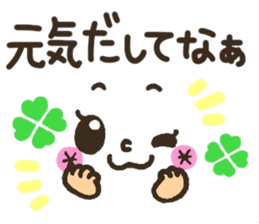 Pretty smiley sticker 3 sticker #7476649